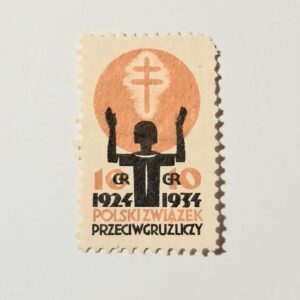 ZN 041 znaczek cegiełka - Polski Związek Przeciwgruźliczy 1924 1934 10 gr