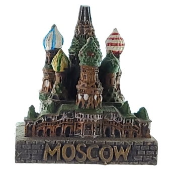 MAGNES Kreml Rosja uszkodzony brak części najwyższej wieżyczki M13875