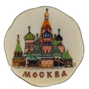 MAGNES NA LODÓWKĘ telerzyk Kreml Moskwa M13900