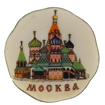 MAGNES NA LODÓWKĘ telerzyk Kreml Moskwa M13900