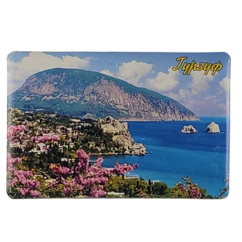 MAGNES NA LODÓWKĘ widok Gurzuf osiedle typu miejskiego Krym M14001