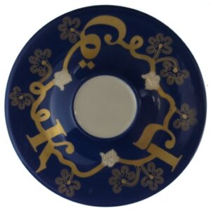 talerzyk spodek Illy Art Collection