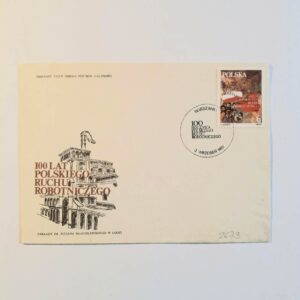 Fi 2673 koperta FDC  100 - lecie polskiego ruchu robotniczego