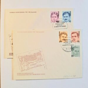 Fi 2674 - 8 koperta FDC  Wybitni działacze...