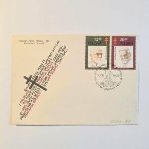 Fi 2679 - 80 koperta FDC  60 rocznica odkrycia...