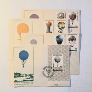Fi 2581 - 7 FDC Sport balonowy