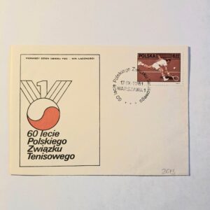 Fi 2613 FDC 60 - lecie PZT
