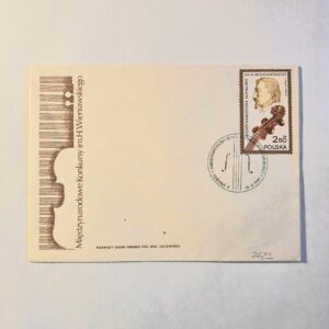 Fi 2623 FDC Międzynarodowy Konkurs...