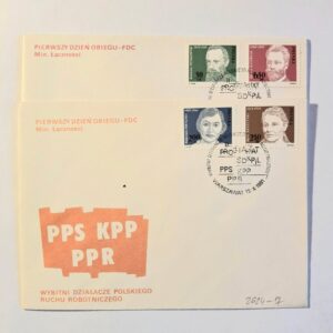 Fi 2624 - 7 FDC Działacze polskiego...