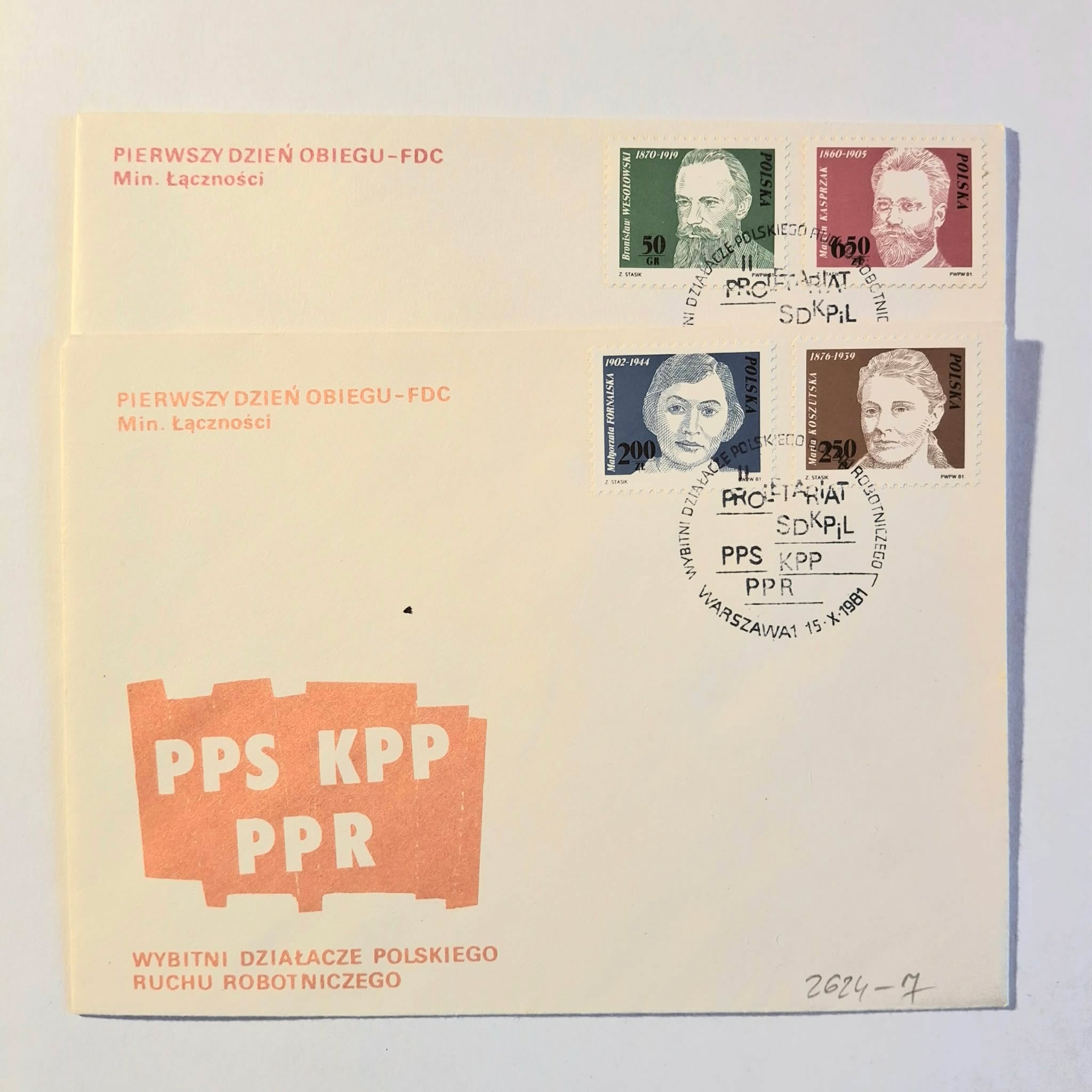 Fi 2624 – 7 FDC Działacze polskiego…