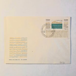 Fi 2633 FDC Piękna jesteś...