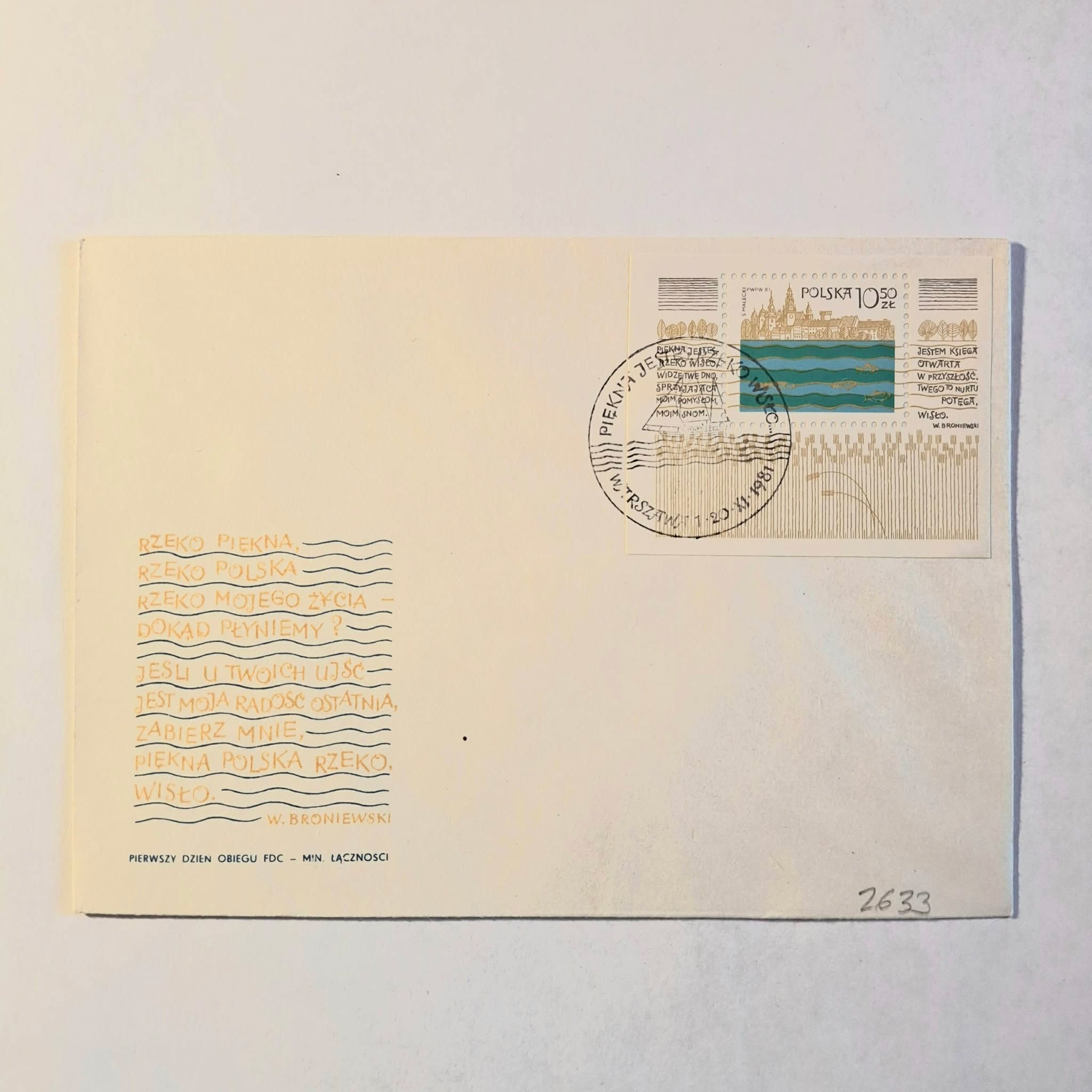 Fi 2633 FDC Piękna jesteś…