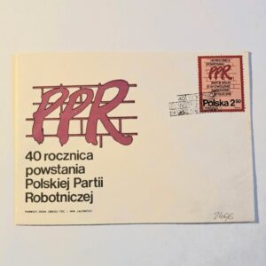 Fi 2644 FDC 40. rocznica powstania PPR
